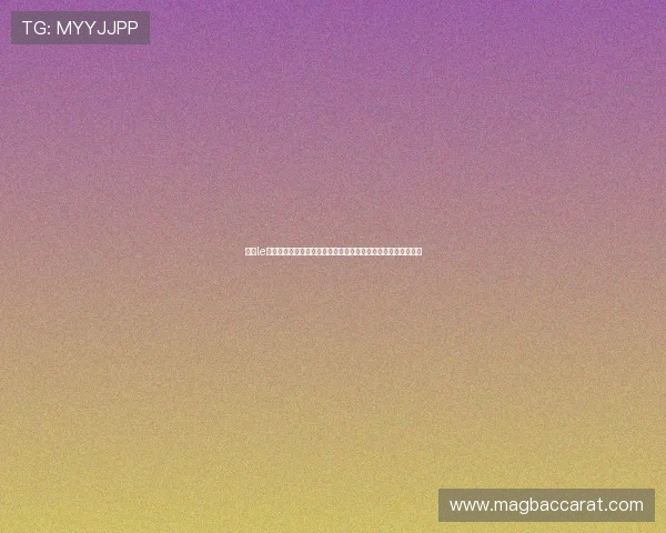 百家le游戏新版本更新内容预告未来版本新增内容与优化调整详尽解读